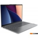 Ноутбуки Lenovo IdeaPad Pro 5 14IRH8 83AL000MRK