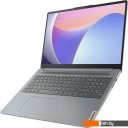 Ноутбуки Lenovo IdeaPad Slim 3 16IAH8 83ES0013RK