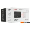 Принтеры и МФУ Canon ImageClass LBP6030B