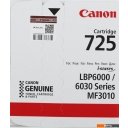 Принтеры и МФУ Canon ImageClass LBP6030B