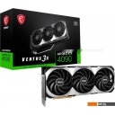 Видеокарты MSI GeForce RTX 4090 Ventus 3X E 24G OC