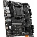 Материнские платы MSI B550M Pro-VDH