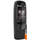 Мобильные телефоны Nokia 6310 (2024) Dual SIM TA-1607 (черный)