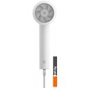 Фены Xiaomi Mi Ionic Hair Dryer H300 CMJ02ZHM (международная версия)