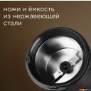 Кофемолки, ростеры для кофе RED Solution RCG-M1609