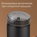 Кофемолки, ростеры для кофе RED Solution RCG-M1609