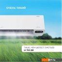 Кондиционеры Royal Clima Fresh Standard Full DC EU Inverter RCI-RFS28HN