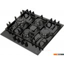 Варочные панели DeLonghi GABRIELLA 6GW NB