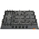 Варочные панели DeLonghi GERMANA 7GW NB