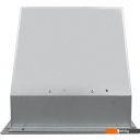 Вытяжки DeLonghi COSETTA 515 BB