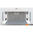 Вытяжки DeLonghi COSETTA 515 BB