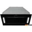 Вытяжки DeLonghi COSETTA 515 NB
