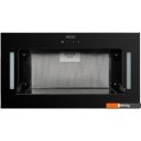 Вытяжки DeLonghi COSETTA 515 NB