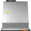 Вытяжки DeLonghi COSETTA 515 NB