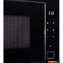 Микроволновые печи MAUNFELD MBMO925SGB11