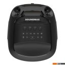 Беспроводные и портативные колонки Soundmax SM-MS4210