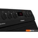 Кухонные плиты Hansa FCCM58209H