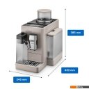 Кофеварки и кофемашины DeLonghi Rivelia EXAM440.55.BG