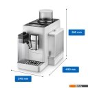 Кофеварки и кофемашины DeLonghi Rivelia EXAM440.55.W