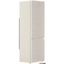 Холодильники Hotpoint HT 4200 AB