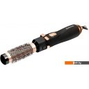 Фены Brayer BR3132