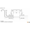 Посудомоечные машины Bosch Serie 6 SMI6ECS93E