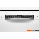 Посудомоечные машины Bosch Seria 4 SMS4HVW00E