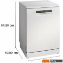 Посудомоечные машины Bosch Seria 4 SMS4HVW00E