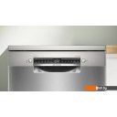 Посудомоечные машины Bosch Seria 4 SMS4HVI00E Посудомоечные машины Bosch Seria 4 SMS4HVI00E