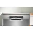 Посудомоечные машины Bosch Seria 4 SMS4HVI00E