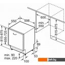 Посудомоечные машины Bosch Series 6 SMV6EMX75Q