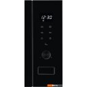 Микроволновые печи AEG MSB2057D-B
