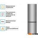 Холодильники Gorenje RK4181PS4