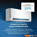 Кондиционеры Midea Breezeless E MSFE-18N8D6-I/MSFE-18N8D6-O