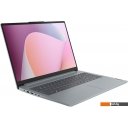 Ноутбуки Lenovo IdeaPad Slim 3 16ABR8 82XR008NRK