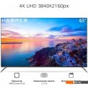 Телевизоры HARPER 65Q851TS