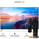 Телевизоры HARPER 65Q851TS