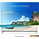 Телевизоры HARPER 65Q851TS