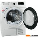 Стиральная машина Kraft KF-DM1001HPW