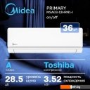 Кондиционеры Midea Primary MSAG3-12HRN1-I/MSAG3-12HRN1-O