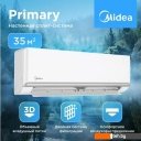 Кондиционеры Midea Primary MSAG3-12HRN1-I/MSAG3-12HRN1-O