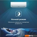 Кондиционеры Midea Primary MSAG3-12HRN1-I/MSAG3-12HRN1-O