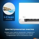 Кондиционеры Midea Breezeless E MSFE-09N8D6-I/MSFE-09N8D6-O