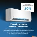 Кондиционеры Midea Breezeless E MSFE-09N8D6-I/MSFE-09N8D6-O