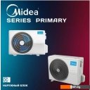 Кондиционеры Midea Primary MSAG3-18HRN1-I/MSAG3-18HRN1-O