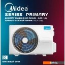 Кондиционеры Midea Primary MSAG3-18HRN1-I/MSAG3-18HRN1-O