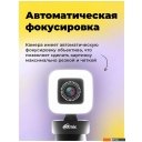 Веб-камеры Ritmix RVC-220