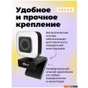 Веб-камеры Ritmix RVC-220