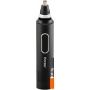 Электробритвы мужские Pioneer BS002