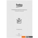 Варочные панели BEKO HII64200FMTX